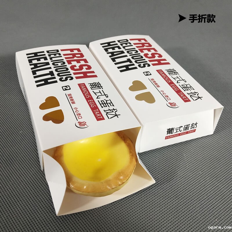 一次性外卖打包盒厂家